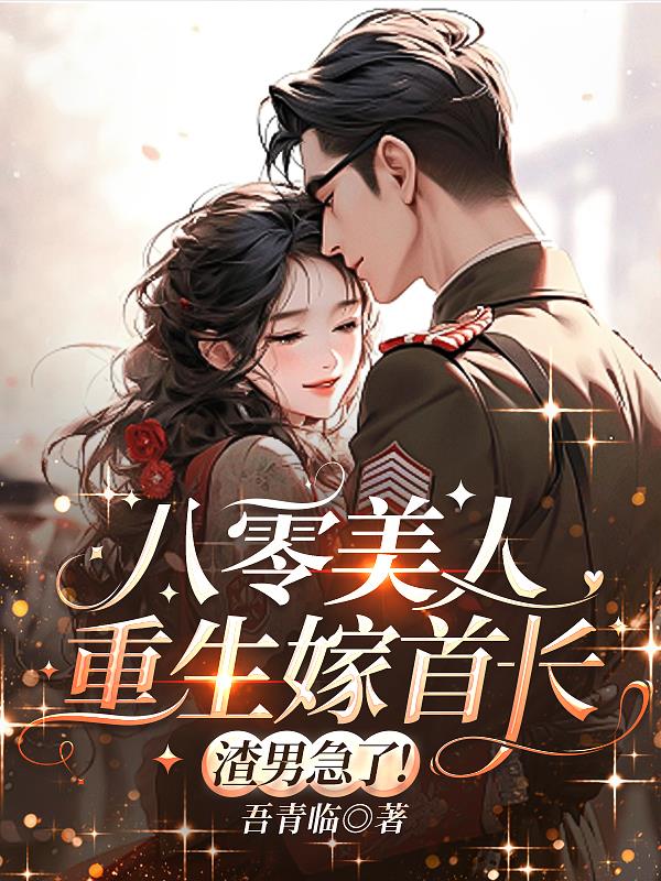 ���������������׳������м��ˣ�