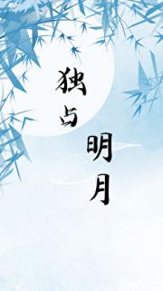 ��ռ���£�Ů��