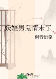 ����й���δ��