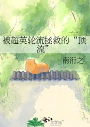 ����Ӣ�������ȵġ�������