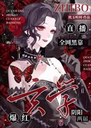 ȫ���ڿ���ѧ������������[ֱ��]