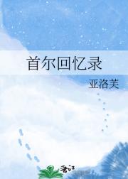 �׶�����¼