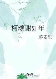 ����л����