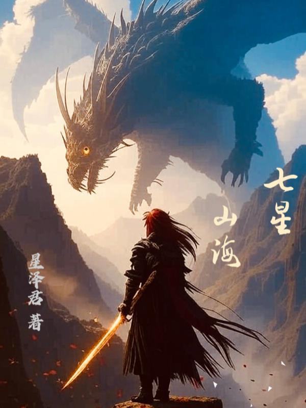 ����ɽ��