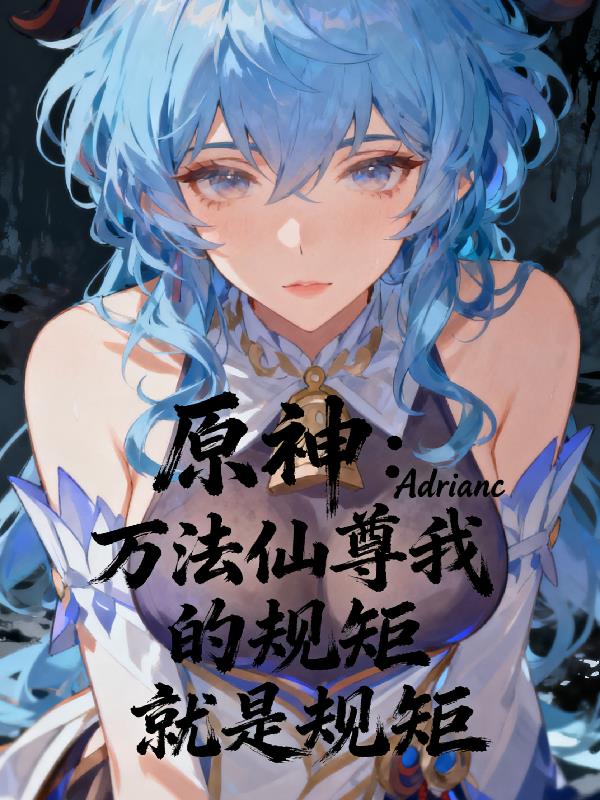 ԭ���������ҵĹ�ؾ��ǹ��