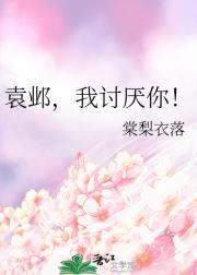 Ԭ�����������㣡