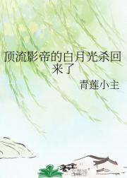 ����Ӱ�۵İ��¹�ɱ������