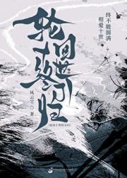 �ֻ�ʮ���ղ���