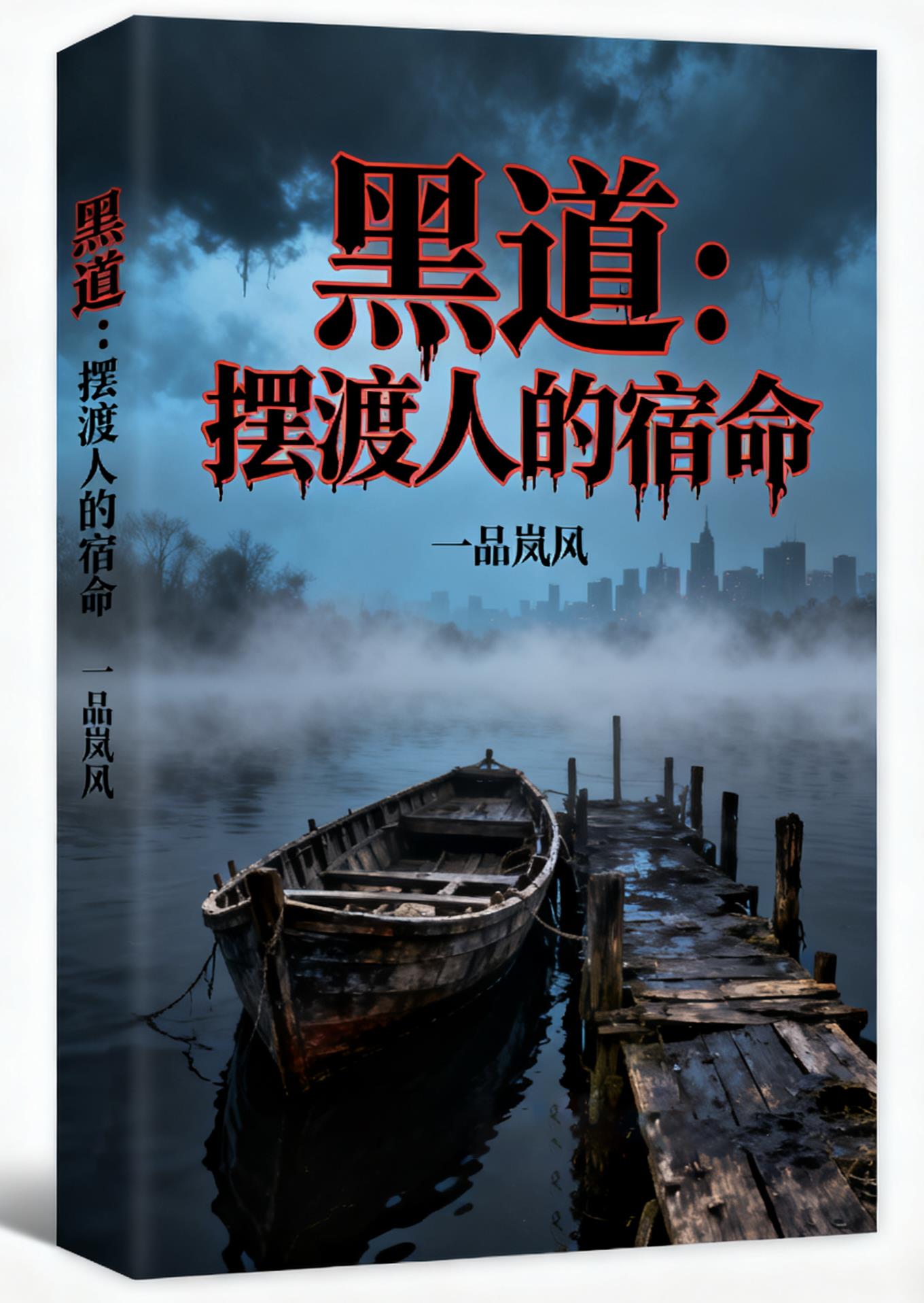 �ڵ����ڶ��˵�����