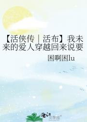 ���������������δ���İ��˴�Խ����˵Ҫ