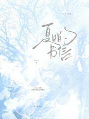 ���յ�����