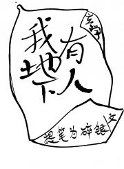 �ҵ�������