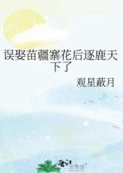 ��Ȣ�置կ������¹������