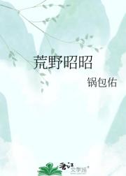 ��Ұ����