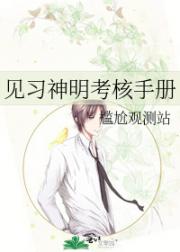 ��ϰ���������ֲ�