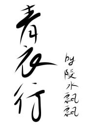 �����ƶ�׹��