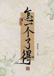 ��һ���˵�