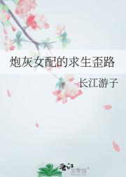 �ڻ�Ů���������·