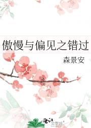 ������ƫ��֮����