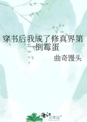 ������ҳ���������һ��ù��