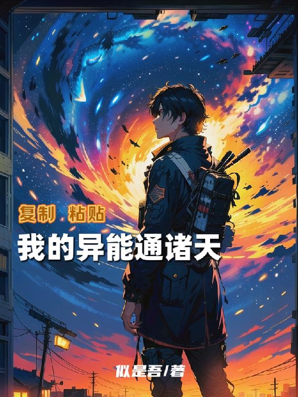 ����ճ�����ҵ�����ͨ����