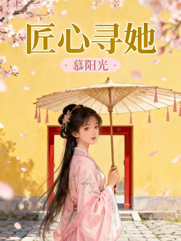 ����Ѱ��