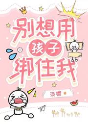 �����ú��Ӱ�ס��