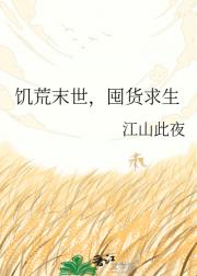 ����ĩ�����ڻ�����