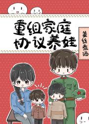 ���������ͥ��������