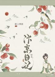 �꾩С���﷢���ռ�