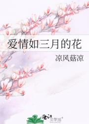 ���������µĻ�