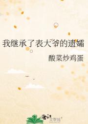 �Ҽ̳��˱���ү������