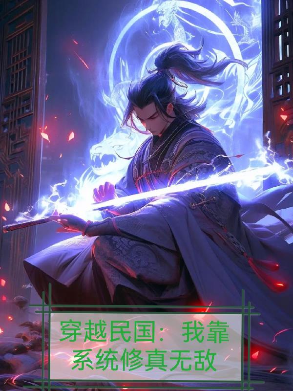 ��Խ������ҿ�ϵͳ�����޵�