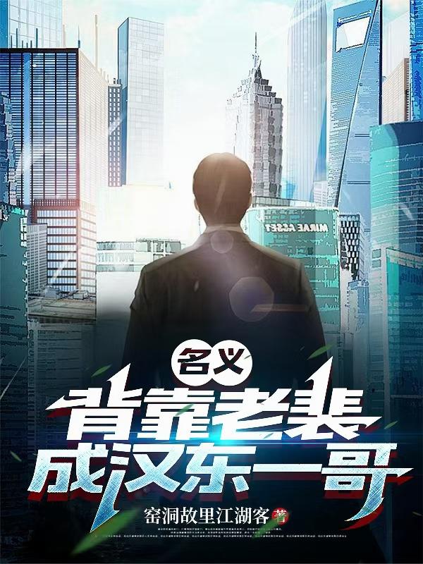 ���壺�������ᣬ�ɺ���һ��