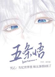 ����:ʧ���������������HE