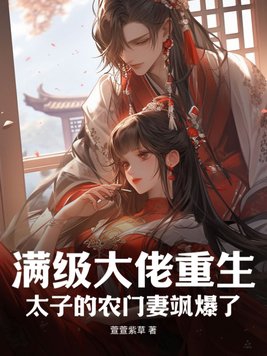 ��������������̫�ӵ�ũ����쪱���