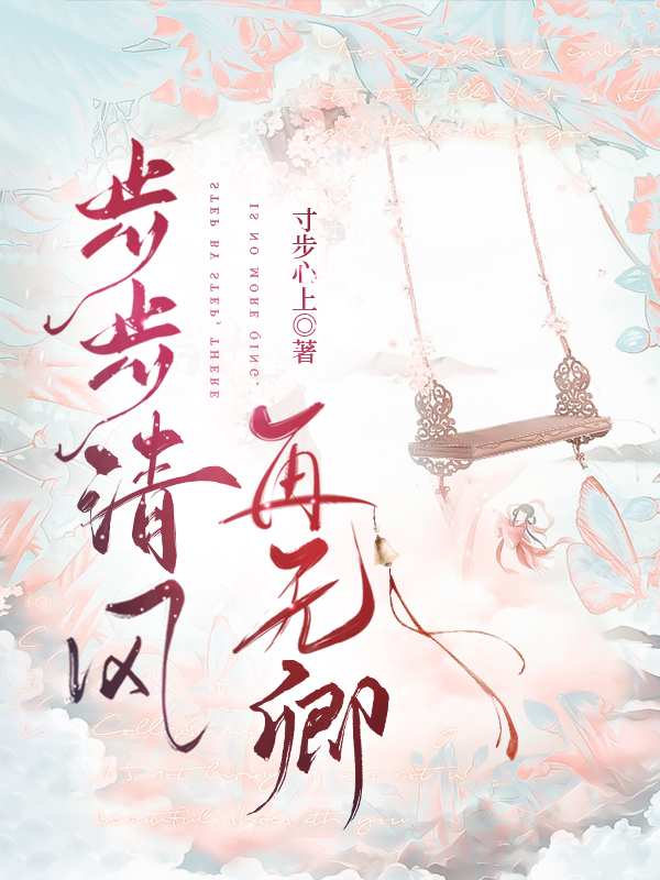 �ɻ�֮��ȥ�����δ���޾�Ȼ��������ү����