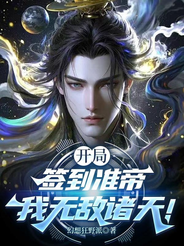 ����ǩ��׼�ۣ����޵����죡