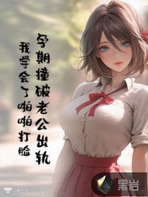 ����ײ���Ϲ����죬��ѧ����žž����