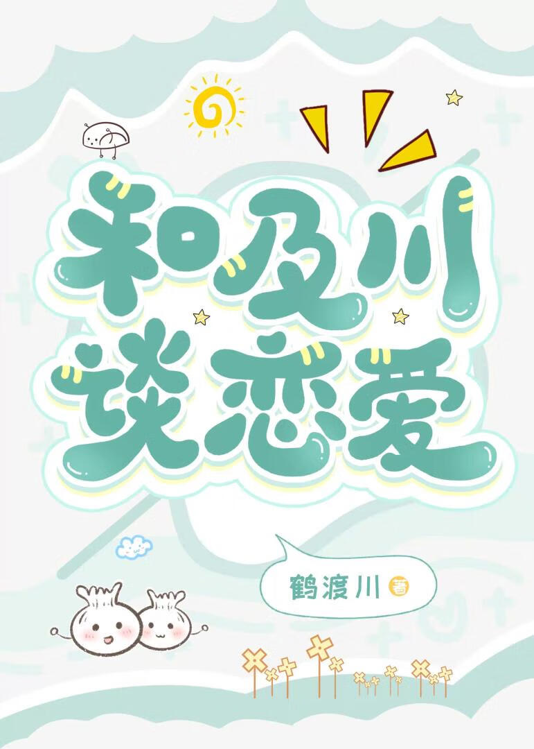 ����뼰��̸����