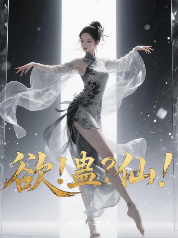 �����ƣ��ɣ�