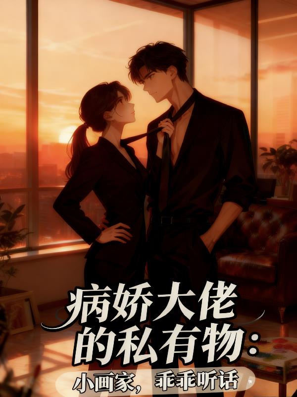 ��������˽�У�С���ң��Թ�����