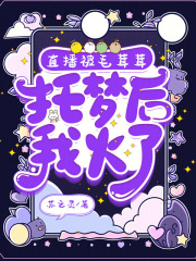 ֱ����ë�������κ��һ���