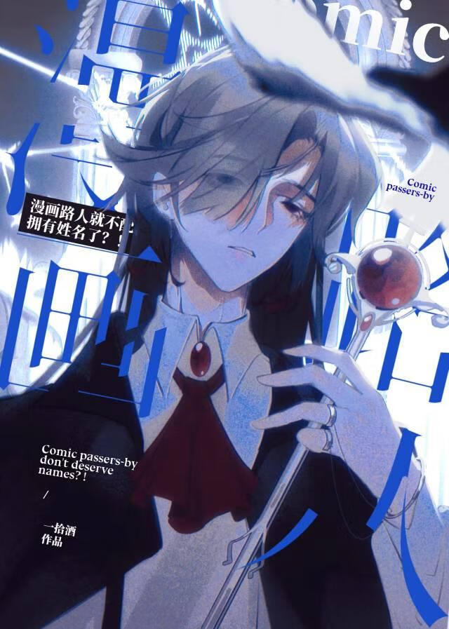 ����·�˾Ͳ���ӵ�������ˣ���