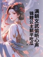 ��������͵����������������ƽ�Թ�