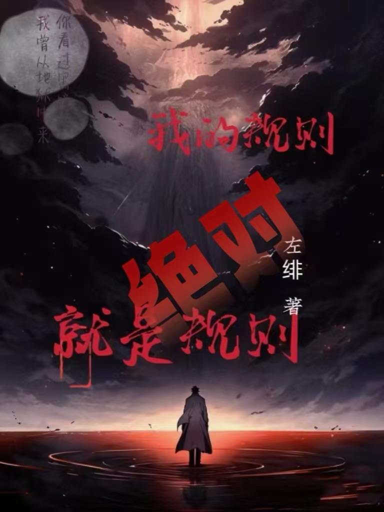 �ҵĹ�����Ǿ��Թ���