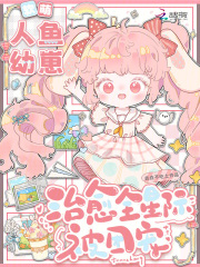 �����������̣�����ȫ�Ǽʱ��ų�