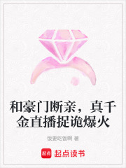 �ͺ��Ŷ��ף���ǧ��ֱ��׽���