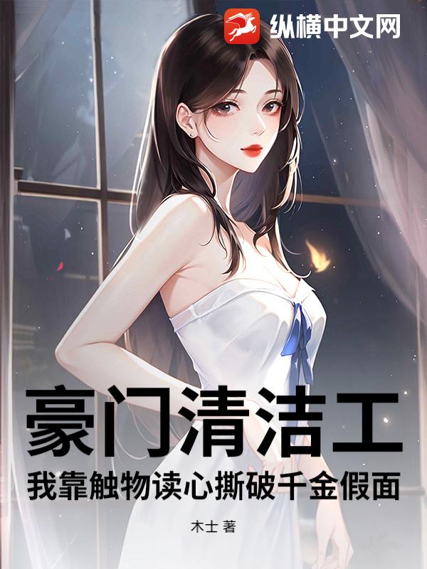 ������๤���ҿ��������˺��ǧ�����