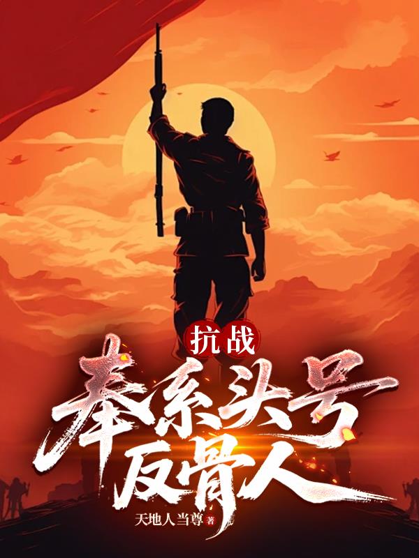 ��ս����ϵͷ�ŷ�����